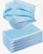 Маска медицинская одноразовая Шт. №50 от Аптека на Полежаевской