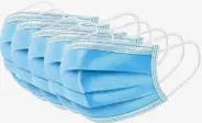 Маска медицинская одноразовая Шт. №5 от АдонисФарм