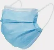 Маска защитн.одноразовая Шт. №1 от Хубэй Сяньмэн