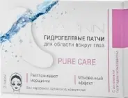Maskin Маскин патчи гидрогелевые для области вокруг глаз с активным пептидным комплексом
