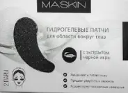 Maskin Маскин патчи гидрогелевые для области вокруг глаз с экстрактом черной икры Упаковка №2 (пара) от Аптечный Дом