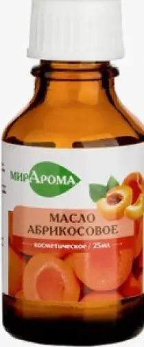 Масло Абрикосовое Флакон 25мл