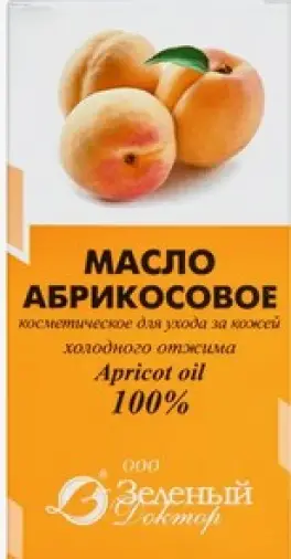 Масло Абрикосовое