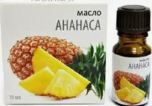 Масло ананаса Флакон 10мл произодства Медикомед НПФ ООО