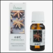 Масло Анисовое Флакон 10мл от СиНаМ