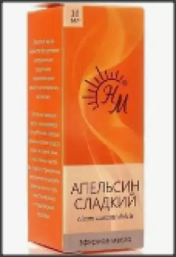 Масло Апельсина Флакон 10мл произодства Натуральные масла