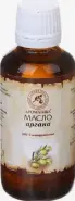 Масло арганы