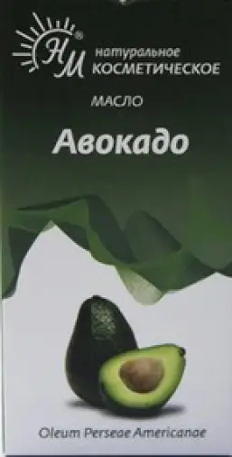 Масло Авокадо Флакон 30мл в Туле