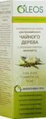 Масло австралийского чайного дерева с эвкалиптом Спрей 30мл от Олеос ООО
