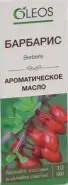 Масло барбариса эф. Флакон 10мл в Домодедово от Советская аптека Домодедово Каширское ш 29