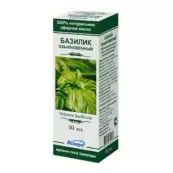 Масло Базилика Флакон 10мл от Аспера