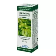 Масло Базилика Флакон 10мл в Волгограде от Алоэ Волжский Мира д110