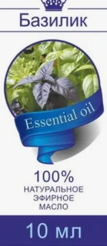 Масло Базилика