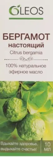 Масло Бергамота Флакон 10мл произодства Олеос ООО