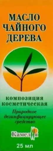 Масло чайного дерева Флакон 25мл