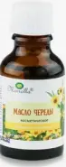 Масло череды
