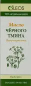 Масло черного тмина Флакон 100мл от Олеос ООО