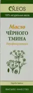 Масло черного тмина