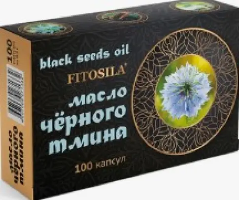 Масло черного тмина Капсулы 300мг №100 в Электростали