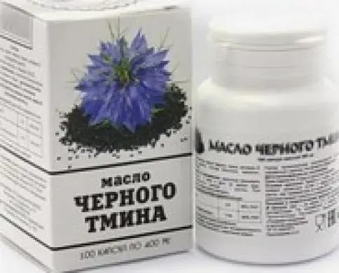 Масло черного тмина Капсулы 400 мг №100
