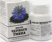 Масло черного тмина Капсулы 400мг №100 от Не определен