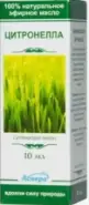 Масло Цитронеллы Флакон 10мл в Волгограде от Алоэ Волжский Мира д110