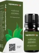 Масло эвкалипта Здравсити Флакон 10мл от АдонисФарм