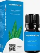 Масло эвкалипта Здравсити Флакон 10мл в Домодедово от ВИА-Плюс