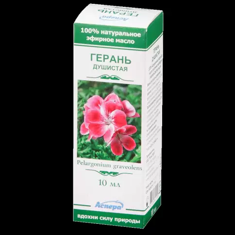 Масло герани Флакон 10мл произодства Аспера