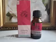 Масло герани Флакон 10мл от Аптека Солнышко Часовая 11с2