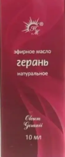 Не определен