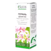 Масло герани Флакон 10мл от Олеос ООО