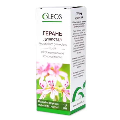 Масло герани Флакон 10мл произодства Олеос ООО