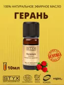 Масло герани Флакон 10мл от Стикс