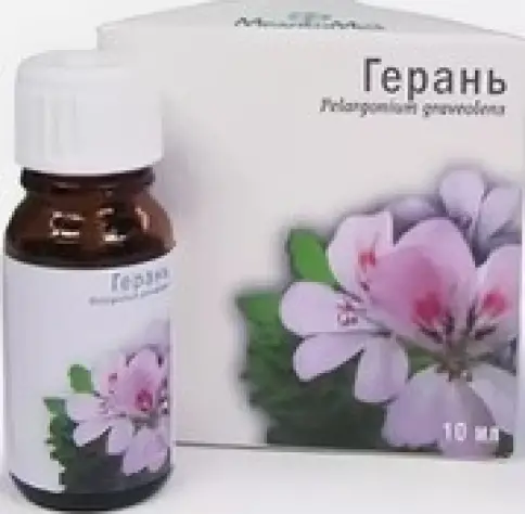 Масло герани