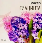 Масло гиацинта восточного Флакон 10мл от Аптека ру