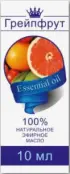 Масло грейпфрута Флакон 10мл от Сибирь Намедойл