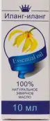 Масло иланг-иланг Флакон 10мл от СиНаМ