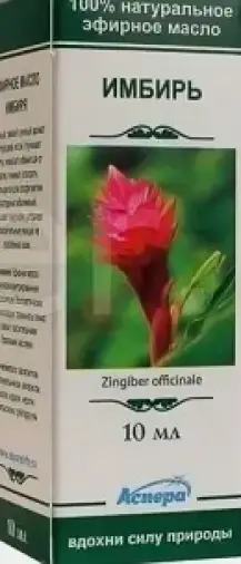 Масло имбиря Флакон 10мл произодства Аспера