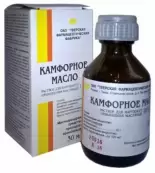 Масло камфорное Флакон 10% 30мл от Ф. фабрика (Тула)