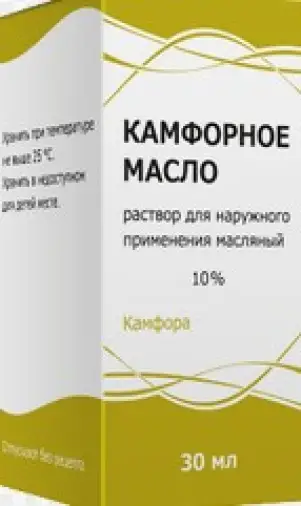 Не определен