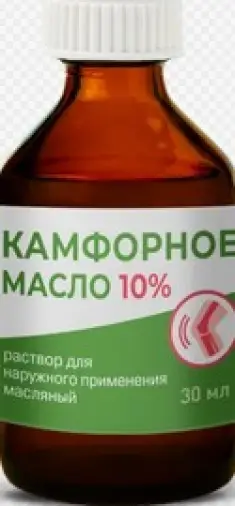 Масло камфорное