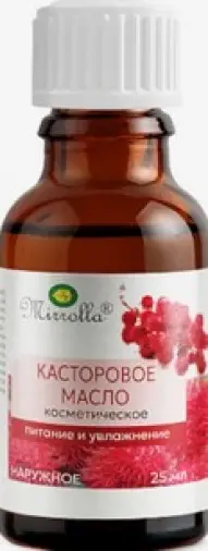 Масло касторовое Флакон 25мл в СПБ (Санкт-Петербурге)