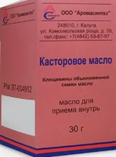 Масло касторовое Флакон 30мл