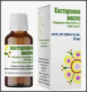 Масло касторовое Флакон 30мл от 36,6 Аптека №1160