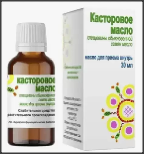 Масло касторовое Флакон 30мл произодства Ф. фабрика (Киров)