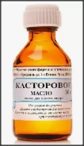 Масло касторовое Флакон 30мл произодства Ф. фабрика (Ярославль)