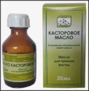 Масло касторовое Флакон 30мл от Аптека ру Селигерская