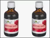 Масло касторовое Флакон 50мл от Мирролла ООО