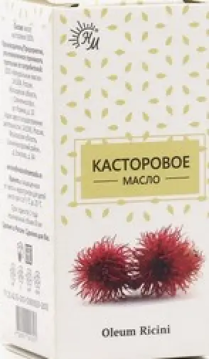 Масло касторовое Флакон 50мл произодства Натуральные масла